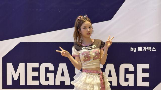 수린, ‘메가 스테이지’ 성료... 로제 커버곡까지 ‘완벽’