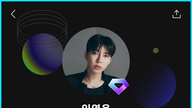 임영웅, 멜론 124억 회 적립…국민가수의 무게감