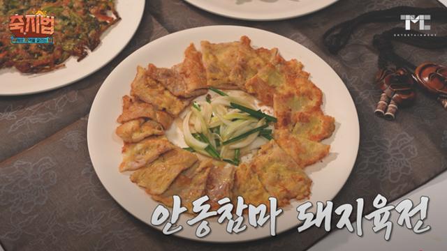 백종원 안동 탈춤 축제 메뉴 수준 