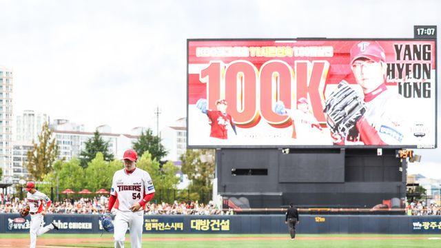 꾸준함의 대명사, ‘대투수’ 다운 발자취…KBO 최초를 향해 걸어가는 양현종