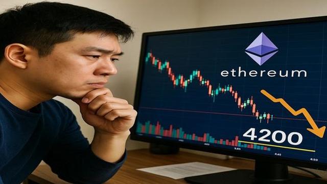 암호화폐(코인) 이더리움이 4200달러 아래로 떨어지면 어떤 일이 벌어질 수 있을까요?