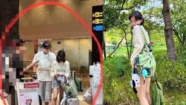김유정·김도훈, 열애설에 
