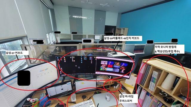서지수감독  회사책상 공개 (나는 백수가 아니다)