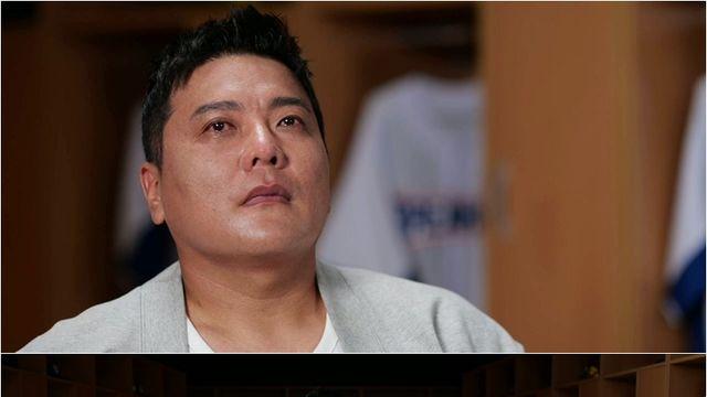 '최강야구' 김태균, 한화 이글스 팬에게 속마음 최초 공개 