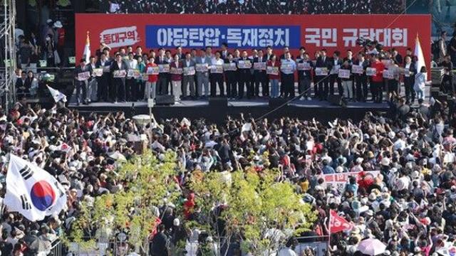국힘, 6년만 '보수 심장' 대구서 장외투쟁…