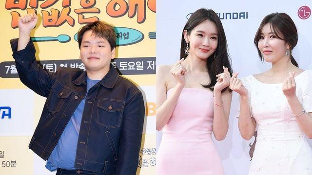 ‘공무원♥’ 곽튜브, 호화 결혼식 라인업… 사회 전현무·축가 다비치