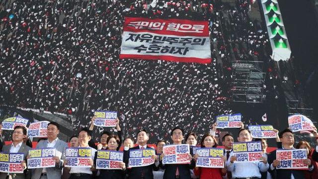 국힘 지도부, 대구 현장 최고위…대구상의 조찬간담회도