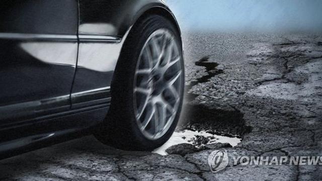 이천 영동고속도로서 포트홀 발생…차량 6대 타이어 파손