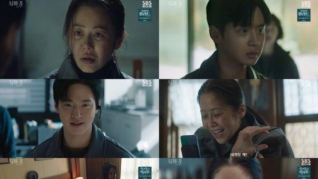 '사마귀' 장동윤 