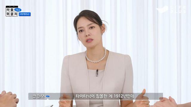 타이타닉 결말에 디카프리오 살릴 수 있지 않았을까?