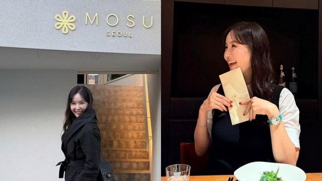 선우용여 혹평→장영란, 생일파티… 42만원 ‘모수’ 논란 일파만파 [RE:스타]
