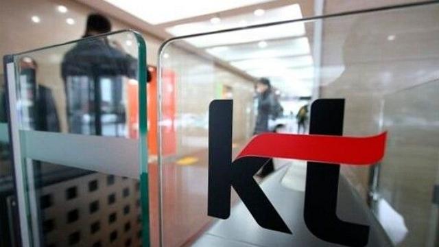 KT 소액결제, 서초·동작·일산까지 번져...피해 은폐 의혹