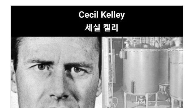 35시간동안 불타는 고통을 겪은 사람