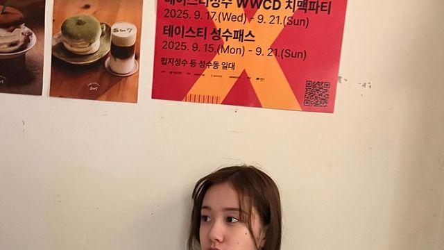 '인형 비주얼' 재이의 청순 레이어드룩