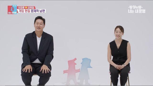 이대호 : 제 용돈으로 아들한테 가끔 게임현질 해줍니다.jpg