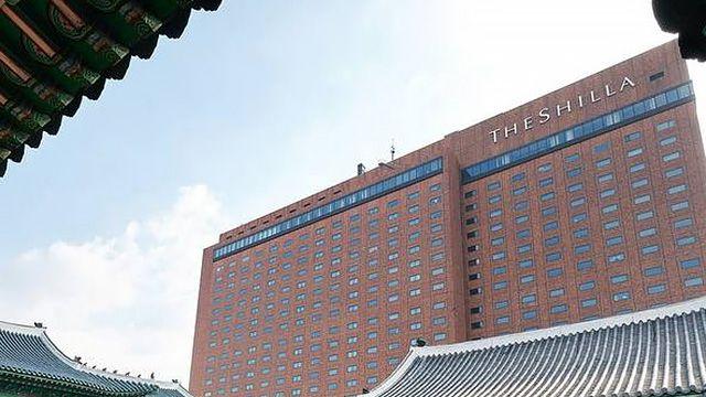 정상회담 때문에 호텔신라 결혼식 변경됐다? 외교부 