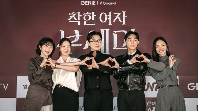 '부세미' 전여빈→장윤주 