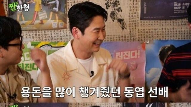 정성화 
