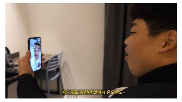 김동현 제자 고석현 인생위기