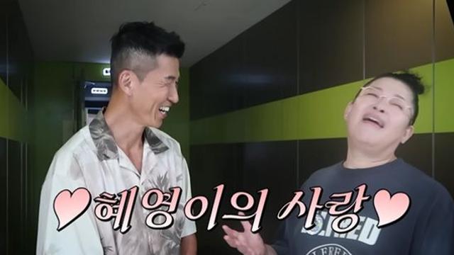 '65억 기부' 션 