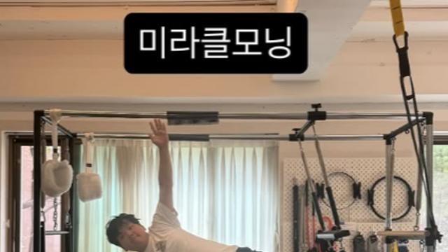 “미라클모닝”…곽튜브, 10월 결혼 앞두고 필라테스까지