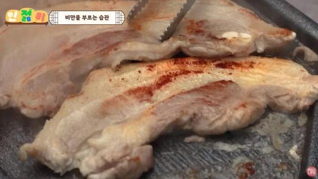 군침군침 비만을 부르는 습관