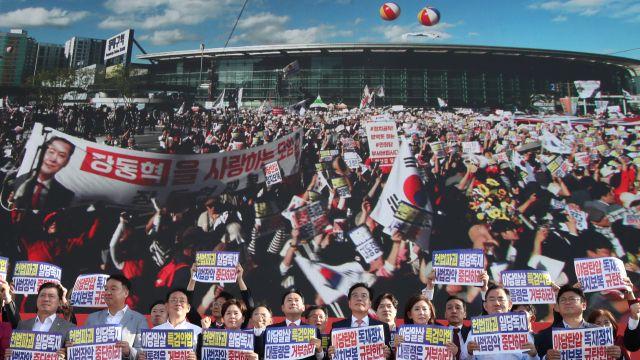 국민의힘 의원들도 등 돌린 장외집회…