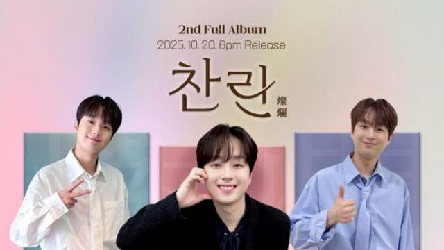 '10월 컴백' 이찬원, 아이돌차트 평점랭킹 188주 연속 TOP2