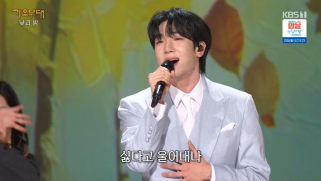 최수호, 안방 감성으로 물들인 '오동잎'…독보적 음색+호소력 짙은 감성
