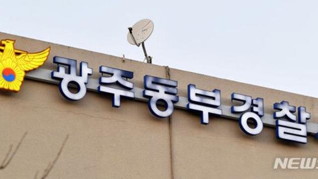 병원 입원실·주택 복도서 절도행각 30대 구속