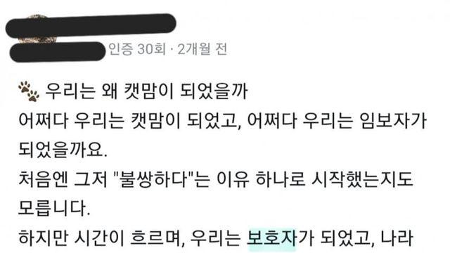 국가의 책임입니다.