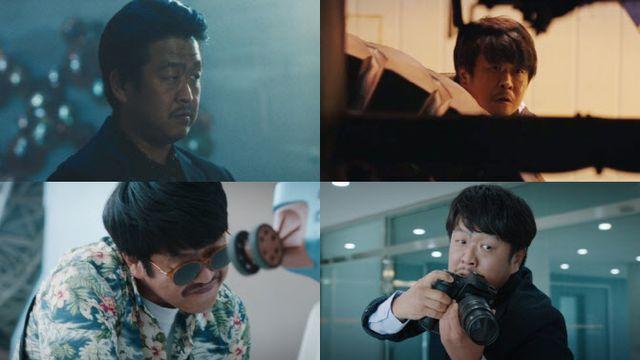 ‘컨피던스맨 KR’ 김한종, 조력자로 감초 역할 톡톡