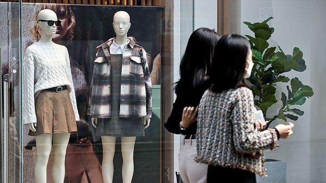 <오늘의 날씨> 일교차 큰 ‘추분’⋯남부지방 비