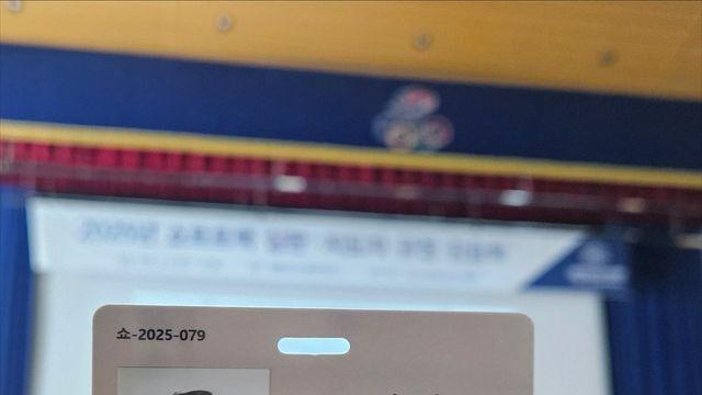 '공사장→지도자' 김동성, 파란만장 재기 신호탄