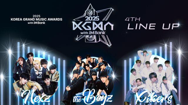 [2025 KGMA] 넥스지·더보이즈·싸이커스·우즈·크래비티·프미나…‘대세’ 퍼포머 포진 4차 라인업