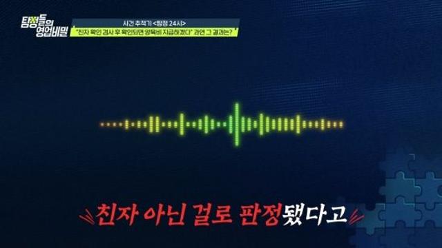 만삭 임산부 