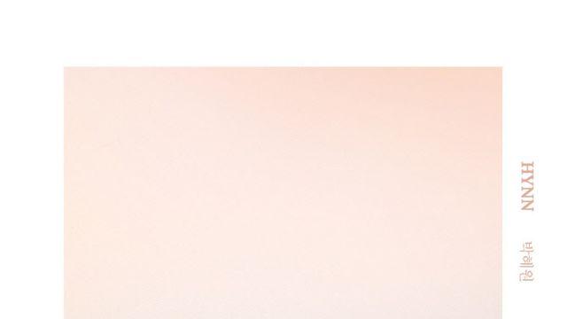박혜원, 엠씨더맥스 '그대가 분다' 리메이크
