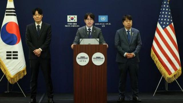 블랙록, 한국AI에 투자 MOU…