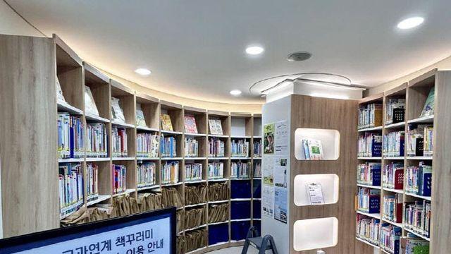 파주시 해솔도서관, 경기도 ‘어린이 천 권 읽기사업’ 운영