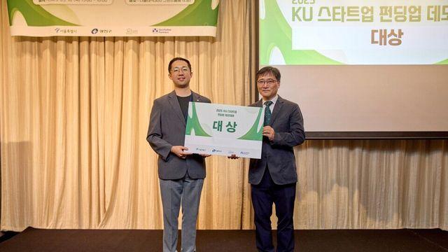 모밋, AI 헤드헌팅 솔루션 ‘스타팅’으로 KU 스타트업 데모데이 대상