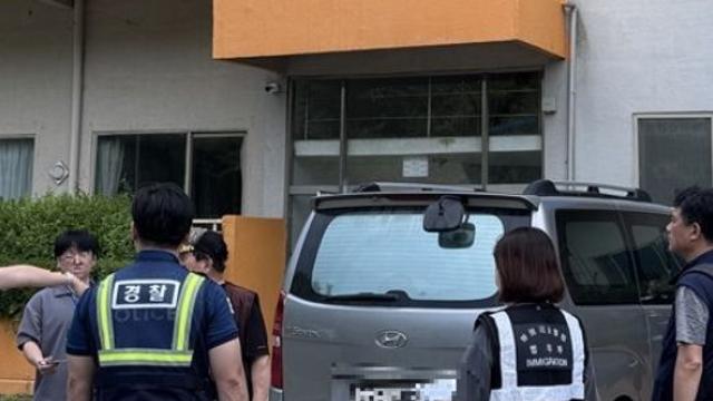 법무부,“서민 일자리 잠식･국민안전 위협”불법체류 외국인 집중단속 실시