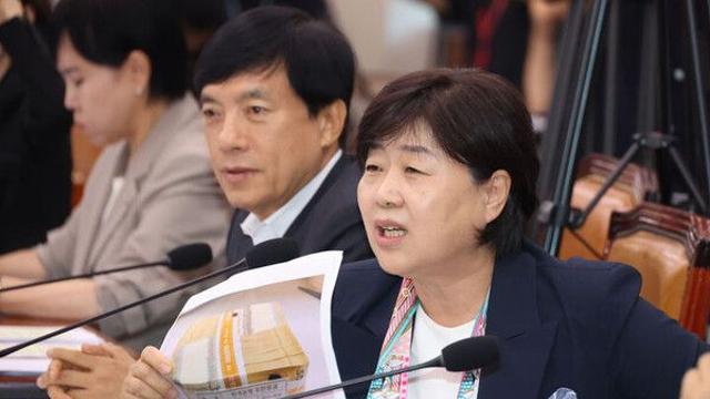 국힘 