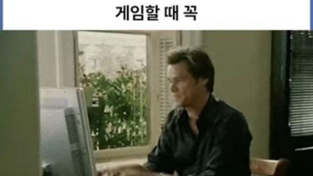 깨지 못하는 게임 업적.jpg
