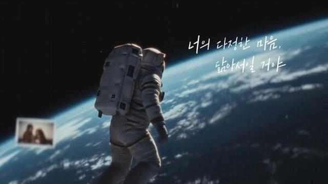 신승훈, '너라는 중력' 리릭비디오 티저 공개…'애틋함 더한 삶의 깊은 성찰'