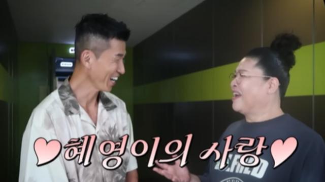 “21년째 솥밥”…션, ♥정혜영 덕에 아직도 ‘팔팔’