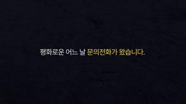 알리에서 사온 배터리 부풀었다고 보상해달라고 하는 손님 