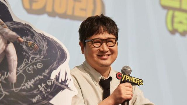 넥슨, 온·오프라인 행사 연이어 개최…유저와 직접 호흡 '눈길'