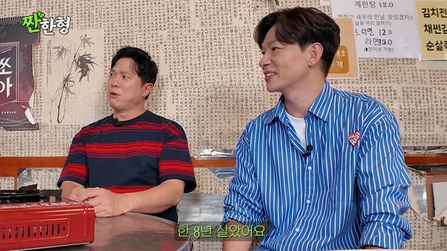 신동엽 