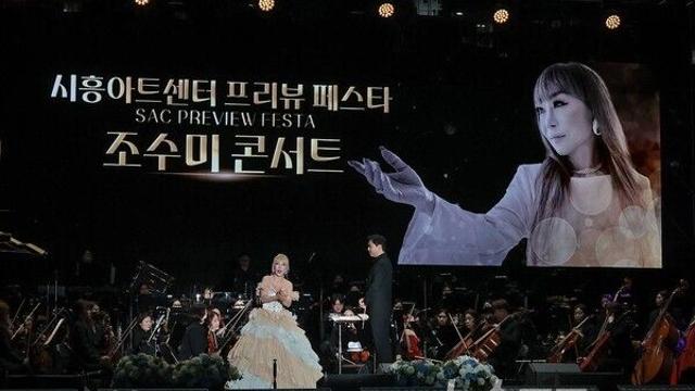 임병택 시흥시장 “시흥아트센터와 더 품격있는 아름다운 도시 될 것”