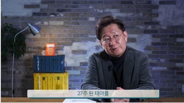 법의학자 화나게한 시신없는 살인사건